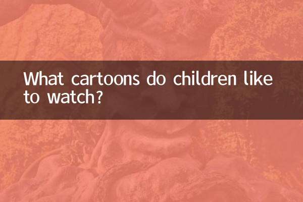 Quels dessins animés les enfants aiment-ils regarder ?