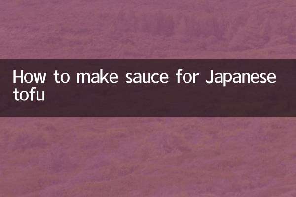 Cómo hacer salsa para tofu japonés