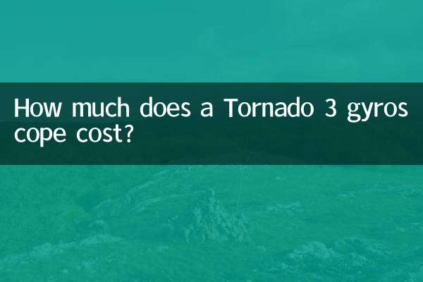 Combien coûte un gyroscope Tornado 3 ?