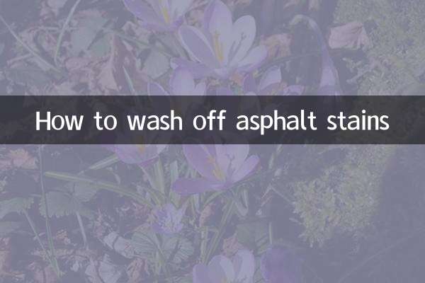 اسفالٹ داغ کیسے دھوئے