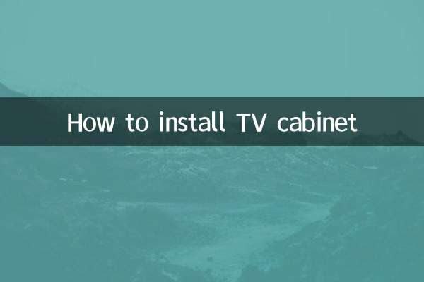 كيفية تركيب خزانة التلفاز