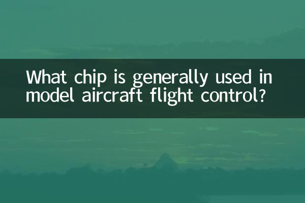 Quale chip viene generalmente utilizzato nel controllo di volo degli aeromodelli?