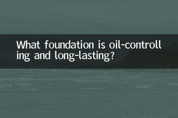 What foundation is oil-controlling and long-lasting?