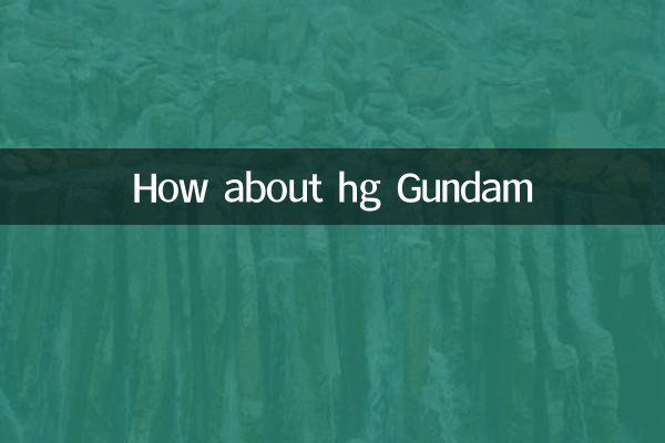 Et HG Gundam