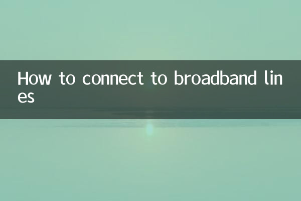 Come connettersi alle linee a banda larga