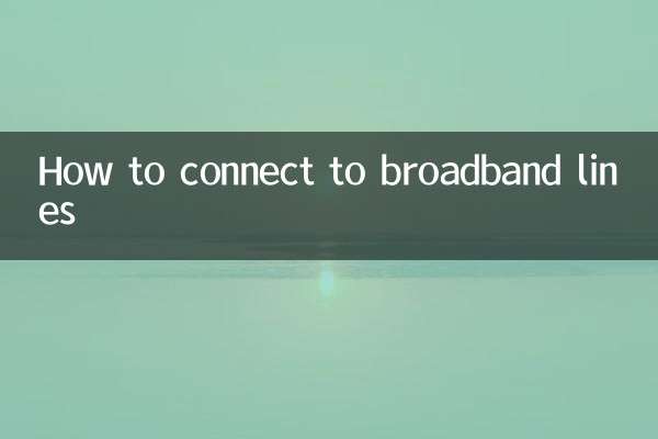 Come connettersi alle linee a banda larga
