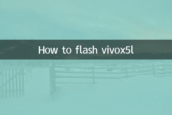 Comment flasher vivox5l