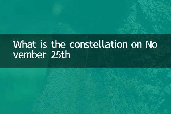 What is the constellation on November 25th