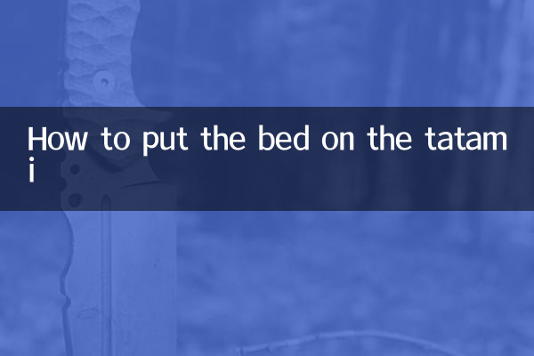 How to put the bed on the tatami