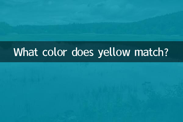 Welche Farbe passt gelb?