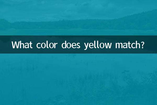 Welche Farbe passt gelb?