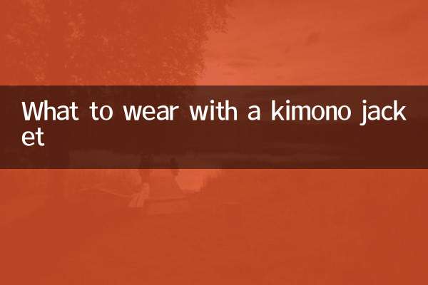 Quoi porter avec une veste kimono