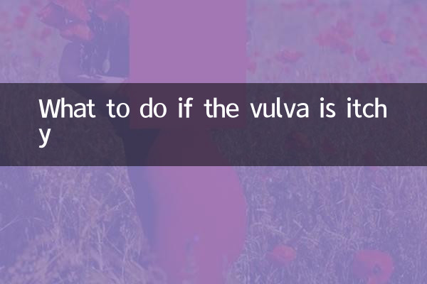 What to do if the vulva is itchy