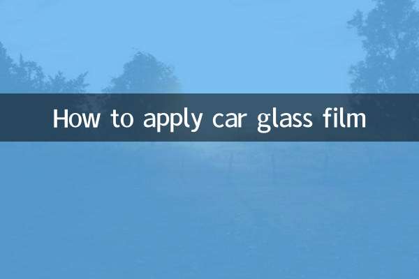 How to apply car glass film