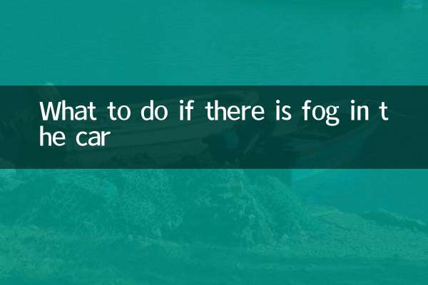 Was tun bei Nebel im Auto?