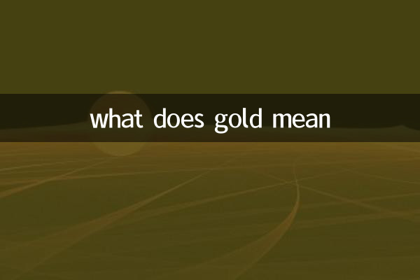 que signifie l'or