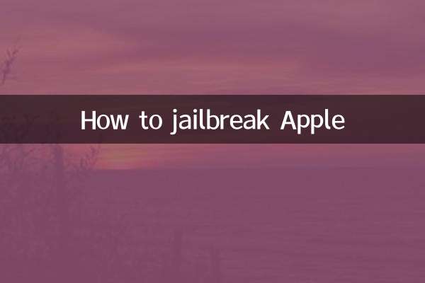 How to jailbreak Apple