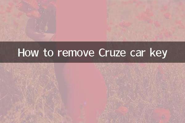 How to remove Cruze car key