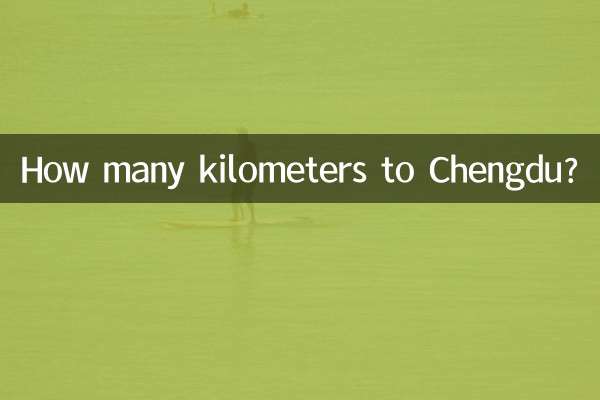 Wie viele Kilometer bis Chengdu?