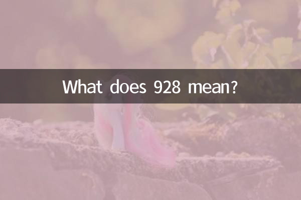 Was bedeutet 928?