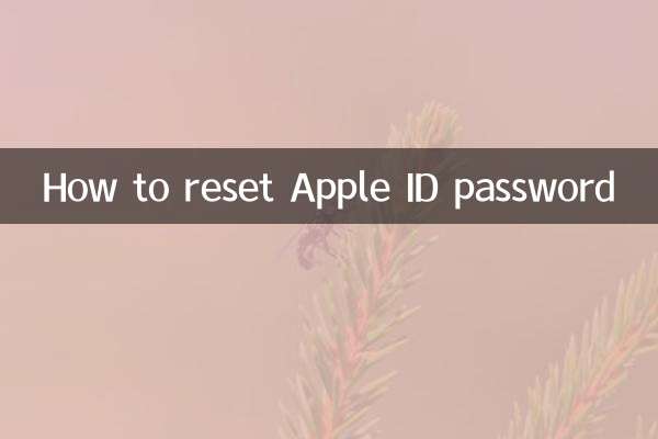 Como redefinir a senha do ID Apple