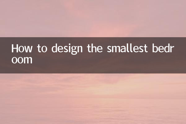 How to design the smallest bedroom