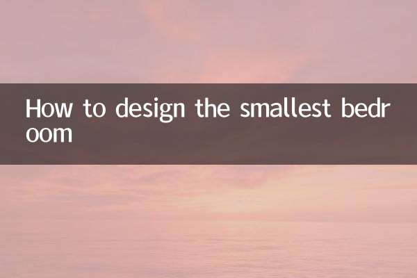 Como projetar o menor quarto
