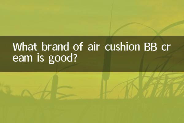 Que marca de creme BB com almofada de ar é boa?