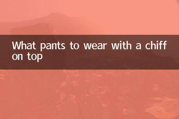 Quali pantaloni indossare con un top di chiffon