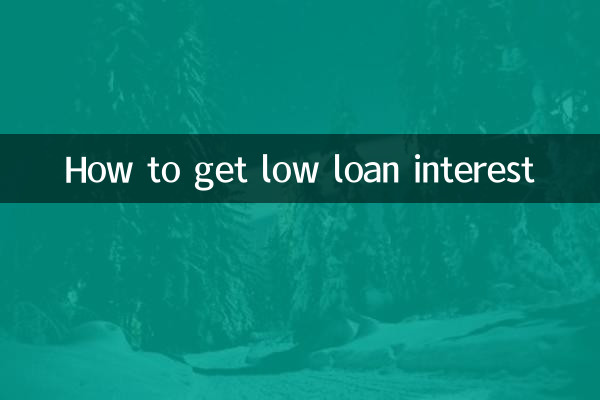 Como obter juros baixos para empréstimos