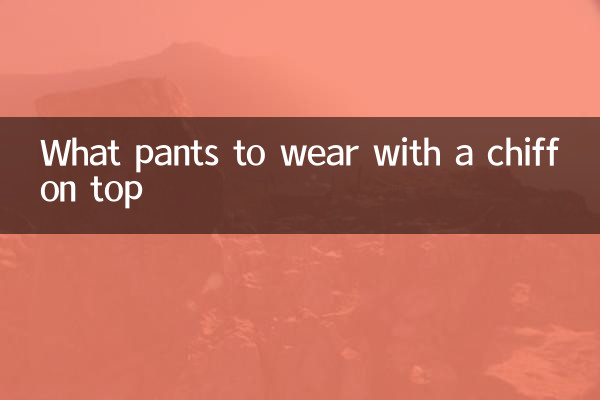 Quali pantaloni indossare con un top di chiffon