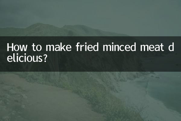 ভাজা কিমা কিভাবে সুস্বাদু করা যায়?