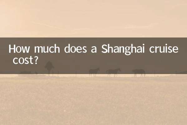 How much does a Shanghai cruise cost?