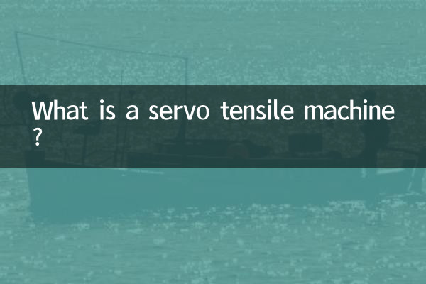 O que é uma máquina servo-tensionada?