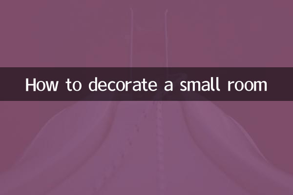 Como decorar uma sala pequena