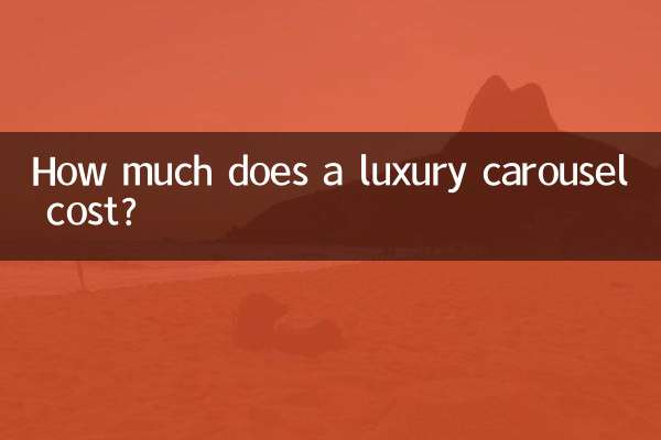 Quanto costa una giostra di lusso?