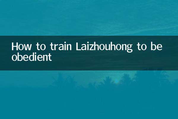 Come addestrare Laizhouhong ad essere obbediente