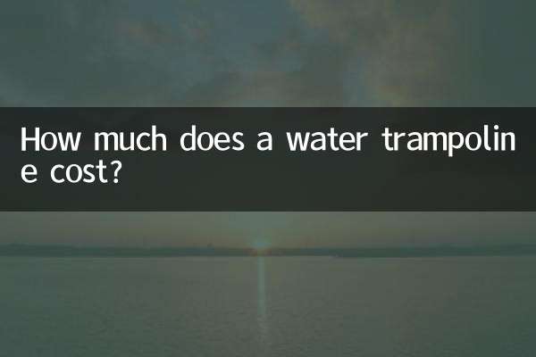 Quanto custa um trampolim aquático?