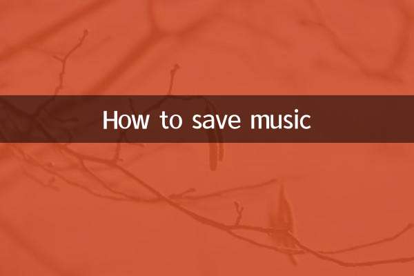 How to save music