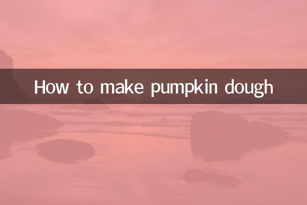 How to make pumpkin dough