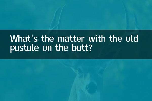 Qual é o problema da velha pústula na bunda?