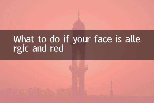 Qué hacer si tu cara es alérgica y roja