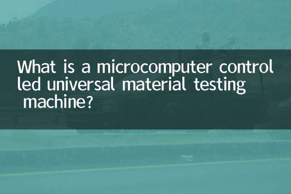 What is a microcomputer controlled universal material testing machine?