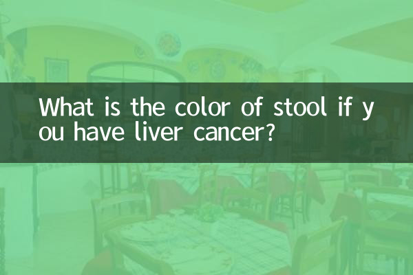 Di che colore sono le feci se hai il cancro al fegato?