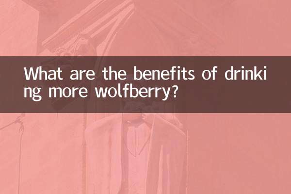 Quali sono i vantaggi di bere più wolfberry?