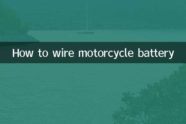 How to wire motorcycle battery