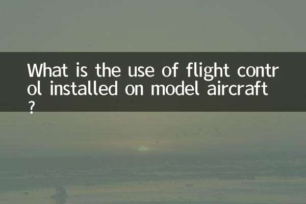What is the use of flight control installed on model aircraft?