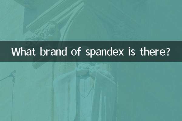 Che marca di spandex c'è?