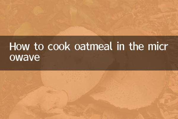 Cómo cocinar avena en el microondas.