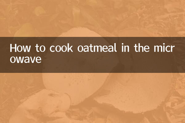 Cómo cocinar avena en el microondas.